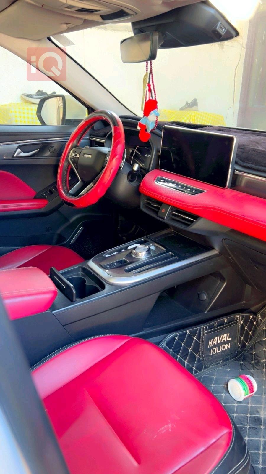 هافال جوليون